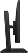 Моноблок ASUS P440VAK-BPCD950 (90PT03X5-M0AZT0) 336632 - зображення 9