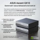 Неттоп ASUS Ascent GX10-GG0003BN (90MS0371-M00030) 323255 - изображение 5