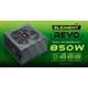 Блок живлення HighPower 850W 80+ Bronze 12cmFAN (HP1-N2850BR-H12S) - зображення 4