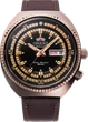 Часы мужские Orient Neo Classic Sports RA-AA0E06B19B - изображение 1