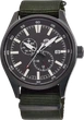 Часы мужские Orient Defender II Automatic RA-AK0403N10B - изображение 1