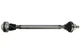 Приводний вал PASCAL G2A005PC Volkswagen Passat, Golf, Touran, T-Roc, Scirocco, Caddy, CC, Jetta, Tiguan, Sharan; Skoda Superb, Octavia; Audi A3; Seat Toledo, Leon 1K0407272EN, 1K0407272RB, 1K0407272TP - изображение 1