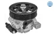 Гідравлічний насос рульової шестерні MEYLE 31146310002 Honda CR-V, Accord, FR-V 56110RBDE02, 56110RJLG01, 56110RMAG01 - изображение 1