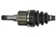 Приводний вал PASCAL G2G059PC Ford Mondeo, Focus 1447468, 1S713B437AD, 4106378 - изображение 3
