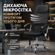 Офисное компьютерное кресло на колесах, эргономичный стул для дома и офиса, дышащая микросетка, механизм качания Tilt, регулировка высоты, подлокотники, хромированная крестовина, черный - изображение 2