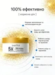 Патчи с коллагеном и золотом 24K SADOER 24K Golden+Collagen Tender Smooth Eye Mask, 80 шт (6973098891239) - изображение 2