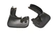 Оригинальные брызговики Ford Mondeo 2007-2014 передние 2шт FORD 1786680 - изображение 7