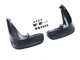 Оригинальные брызговики Volkswagen Golf 5 2003-2008/Golf+ 2003-2016 без молдинга, передние 2шт VAG 1K0075111 - изображение 1