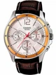 Чоловічі наручні годинники Casio MTP-1374L-7AVDF - изображение 1