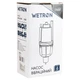 Вибрационный насос Wetron WVM60-1 0,25 кВт 75 м 18 л/мин алюминий 100 мм 10 м кабеля - изображение 5