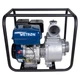Мотопомпа WETRON WM100CX 15 л.с. 110 м³/ч 4-х тактный алюминий 640x480x590 мм - изображение 3