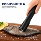 Беспроводная электрическая рыбочистка. Инструмент машинка для чистки чешуи рыбы - изображение 1