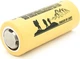 Аккумулятор Liitokala Lii-51S-JT 5100 mAh 20A 26650 Li-ion - изображение 2