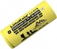 Аккумулятор Liitokala Lii-51S-PCB 5100 mAh 20A 26650 Li-ion - изображение 1