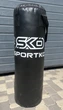 Боксерський мішок Sportko "Класик"/боксерская груша 20кг/груша бокс - изображение 1