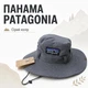 Панама унисекс серого цвета универсальная - изображение 1