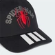 Детская кепка ADIDAS MARVEL SPIDER-MAN adidas KR2368 (Для дітей) черный (4068804010393) - изображение 5