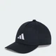 Детская кепка Kids adidas JD1328 (Для дітей) черный (4067901041729) - изображение 1