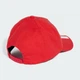 Детская кепка adidas Marvel Spider Man Kids adidas JM1830 (Підлітки) красный (4068809413564) - изображение 5