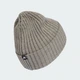 Шапка 3 Stripes adidas KG7764 (Для дітей) серый (4068804165345) - изображение 3