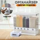 Диспенсер для сипучих продуктів на 6 відсіків Multifunctional Household Rice Bucket, контейнер для круп і макаронів з дозатором - зображення 10