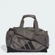 Спортивная сумка Training Defender Duffle XSmall adidas KE6245 (Один розмір) коричневый (4068805210938) - изображение 1