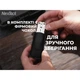 Мультитул NexTool Micro Sailor Scissors S0 93,6 мм нержавіюча сталь сріблястий - зображення 10