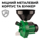 Измельчитель зерна (Зернодробилка) GRAD (5381525) для зерна и початков кукурузы 2,5 кВт - изображение 2