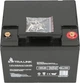 Акумуляторна батарея EXTRALINK AGM 12V 45Ah (5903148918990) - зображення 3