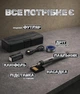 Аккумуляторный паяльник с регулировкой температуры пайки (портативный электрический набор для пайки) 1 насадка - изображение 2
