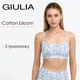 Женский хлопковый топ Giulia COTTON BLOOM 4112/60 S Multicolor-ballad blue Leo, женский топ с узором - изображение 1