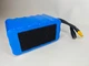 Аккумуляторы для кораблика D80B-D80E 12.6v - изображение 2