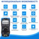 Мультиметр HoldPeak HP-770D профессиональный цифровой (TrueRMS 40000 отсчетов 1000В 20А AC/DC 40МОм 100мФ 1000°C 10МГц NCV) - изображение 8