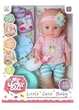 Пупс інтерактивний Star Toys 33см п'є з пляшечки і ходить на горщик, знімний одяг та аксесуари 59016B-1 - зображення 4