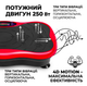 Виброплатформа для тренировок + пульт, до 150 кг от сети Вибрационная платформа для похудения - изображение 3