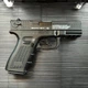 Пневматичний пістолет Borner M22 Blowback + 1000 кульок та 5 балонів - изображение 1