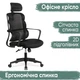 Крісло Mealux Easy Black (арт. HF-L15 F/B) - изображение 1