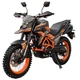 Мотоцикл Spark SP300T-1 (заводська упаковка) (Срібло матове з помаранчевим) - зображення 3