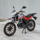 Мотоцикл Spark SP125C-2AO (Заводська Упаковка) (Сірий з червоним) - зображення 4