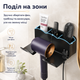 Настенный держатель для фена и аксессуаров в ванную VMHouse (0119-0001) Black - изображение 3