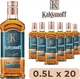 Упаковка настойки KALGANOFF с медом и бренди 0.5 л 40% х 20 шт (4820210843824) - изображение 2