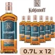 Упаковка настойки KALGANOFF с медом и бренди 0.7 л 40% х 12 шт (4820210843831) - изображение 2