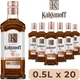 Упаковка настойки KALGANOFF с ромом 0.5 л 40% х 20 шт (4820210842896) - изображение 2