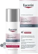Ночной депигментирующий крем для лица Eucerin Anti-Pigment 50 мл - изображение 2