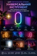 Розумне освітлення RGB настільний розумний світильник-нічник Smart LED Tuya, портативна лампа з Bluetooth/Wi-Fi, керування голосом Alexa/Google, віддалений доступ, додаток на Android/iOS - зображення 9