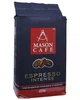 Кава Mason cafe Espresso intense мелена 225 г - изображение 2