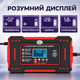 Зарядное устройство для автомобильного аккумулятора (12V/24V) 6A Red - изображение 3