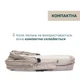 Коляска 2 в 1 Chicco Bellagio Primo Como Lake, цвет бежевый (87240.06.01) - изображение 8