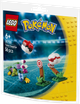 Zestaw klocków LEGO Wyposażenie Trenera 56 elementów 30 szt (30730) - obraz 4