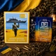Подарунковий набір шоколаду захиснику України 12 привітань молочний шоколад 33% 12 шоколадок по 60 г патріотичний подарунок військовому ЗСУ воїну герою подарунок на свято авторський шоколад власного виробництва - зображення 2